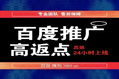 案例分享：SEM推广代运营公司如何提升品牌知名度