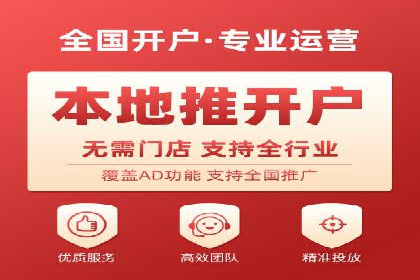 竞价推广SEM托管策略优化——某科技公司的成功经验